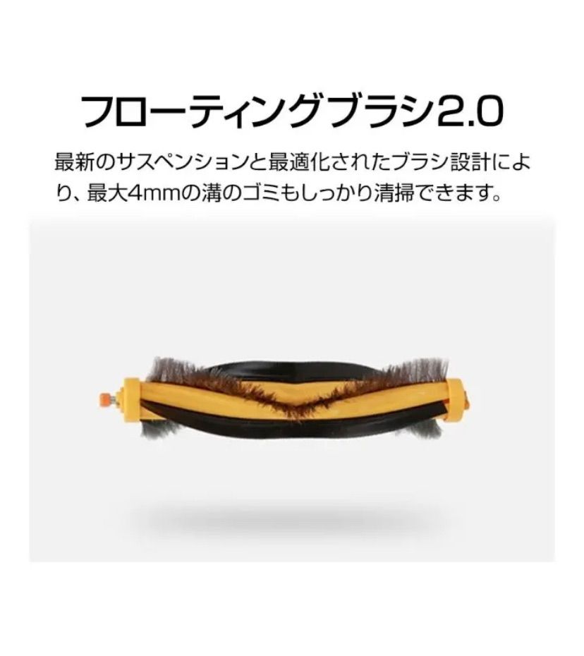 エコバックス DX5G 新品 未使用 未開封