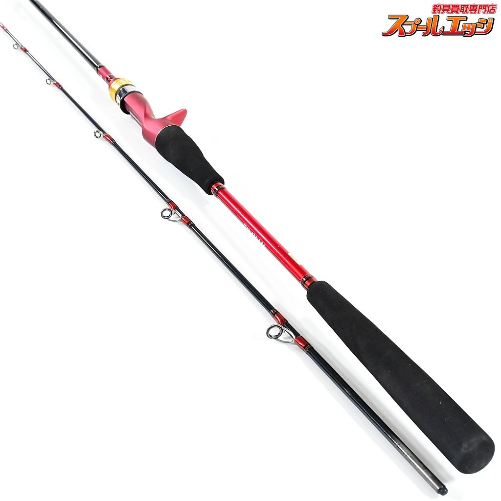 (happy_special2009さん専用) アナリスタータチウオML-195 アナリスター タチウオ ML-195 - 20,400円 : 海釣り、船釣り専門