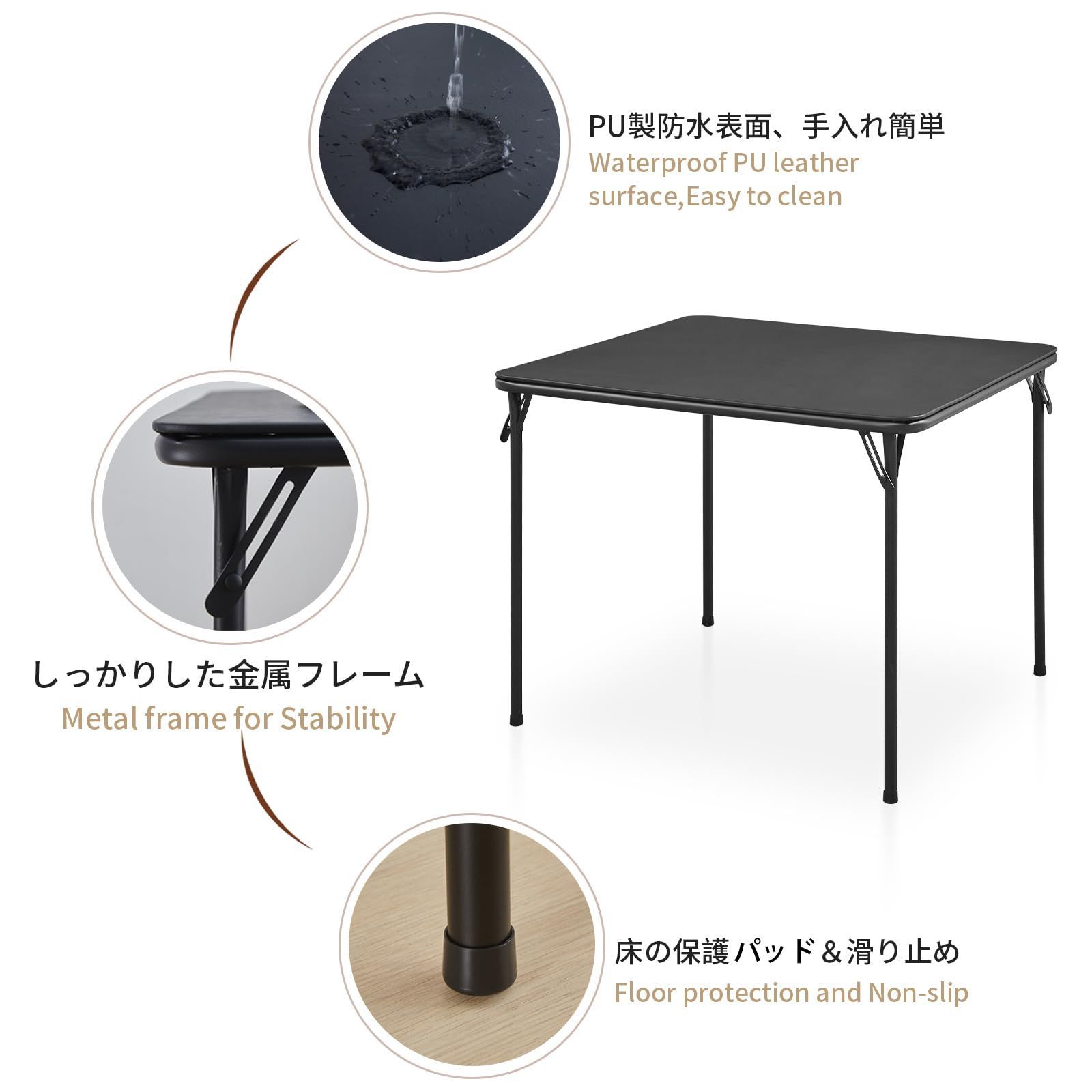 人気商品】リビング 室外 省スペース ゲーム 四人用 組立不要 麻雀卓