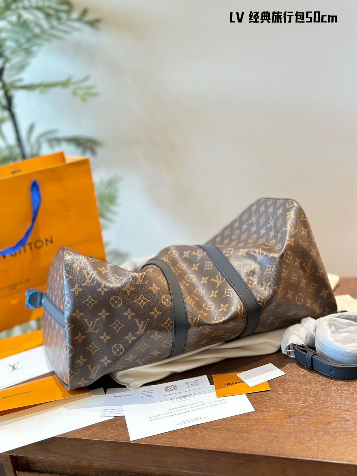Keepall モノグラム