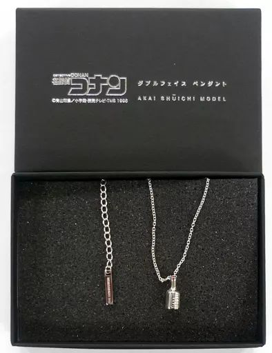 中古】銀製品・指輪・アクセサリー(キャラクター) 赤井秀一モデル 