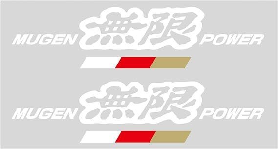 【在庫処分】MUGEN 【 無限 】MUGEN POWER ステッカー A ホワイト 【サイズ:M】 90000-YZ5-311A-W3