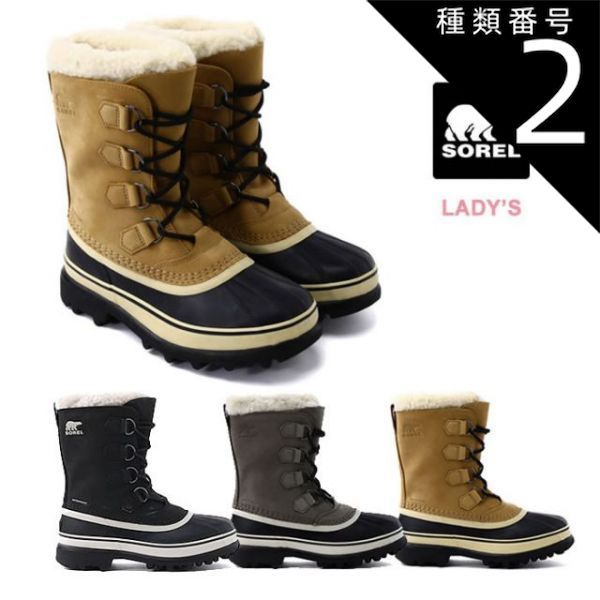 種類2：051/W-US6.0(23.0cm) ソレル スノーブーツ レディース カリブー SOREL WOMEN's CARIBOU (NL1005) ウインターブーツ 防寒靴 寒冷地 スノーブーツ 防寒ブーツ 防水 女性 女の子