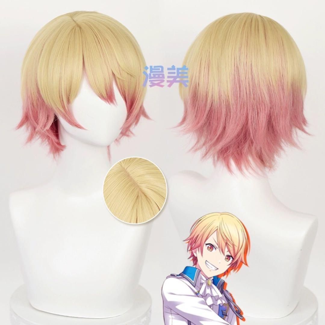 天馬司 コスプレ