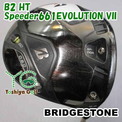 B2 9.5° ドライバー SR BRIDGESTONE ブリヂストン ドライバー B2 9.5° フレックスSR