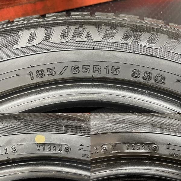 65R15 15インチ