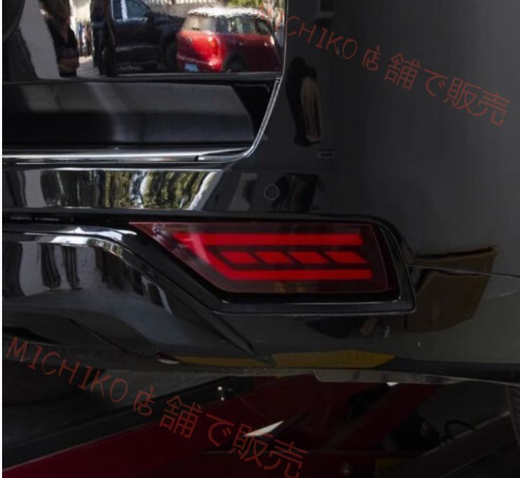 トヨタ ランドクルーザー300系 2025-2025リアバンパーブレーキランプ リアテールライト 左右セット FFCRYSTALESIA_COM