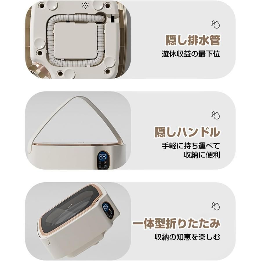下着