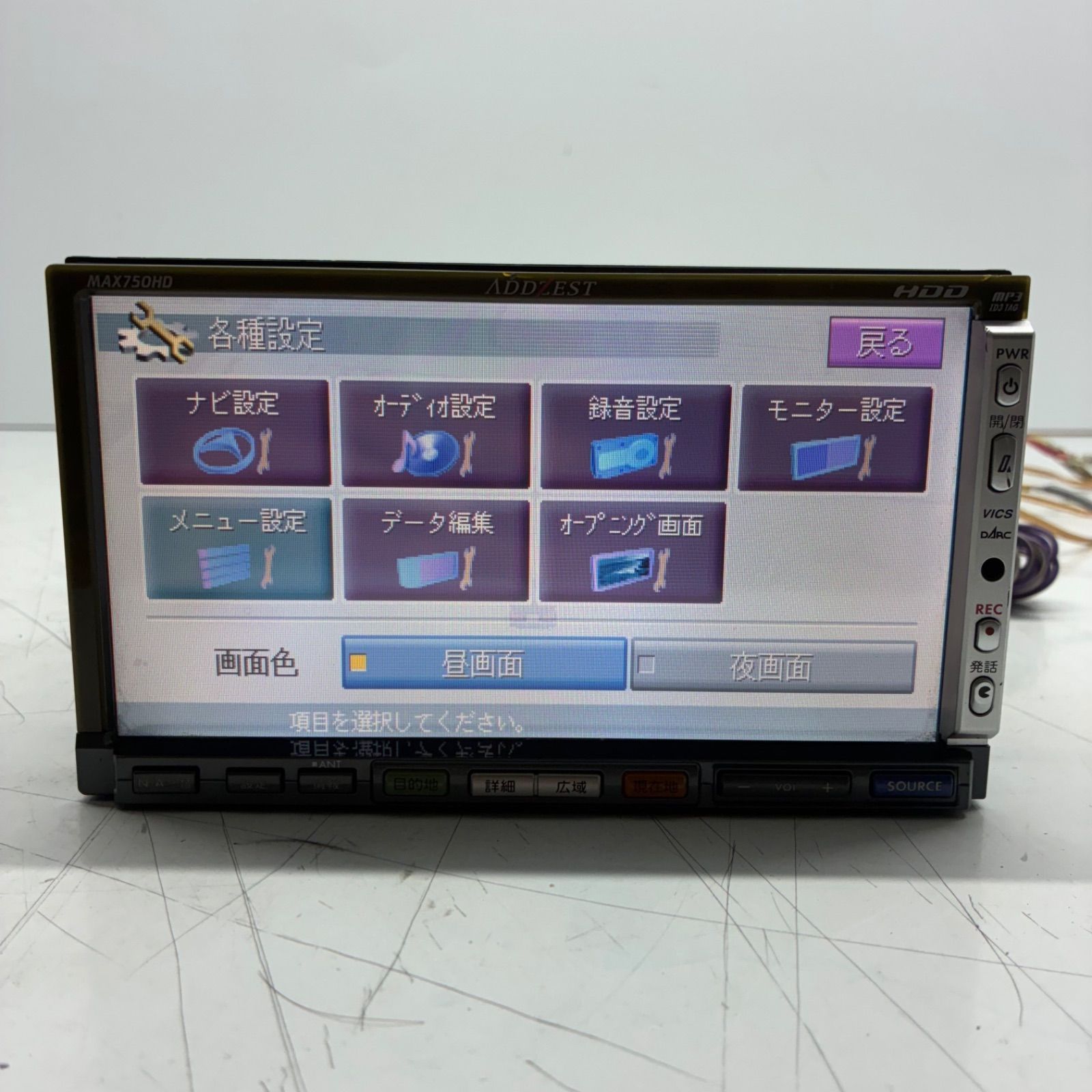 カーナビ、テレビ ADDZEST  MAX750HD  12V Y ADDZEST アゼスト 2DIN MAX750HD カーオーディオ ナビ HDDナビ CD