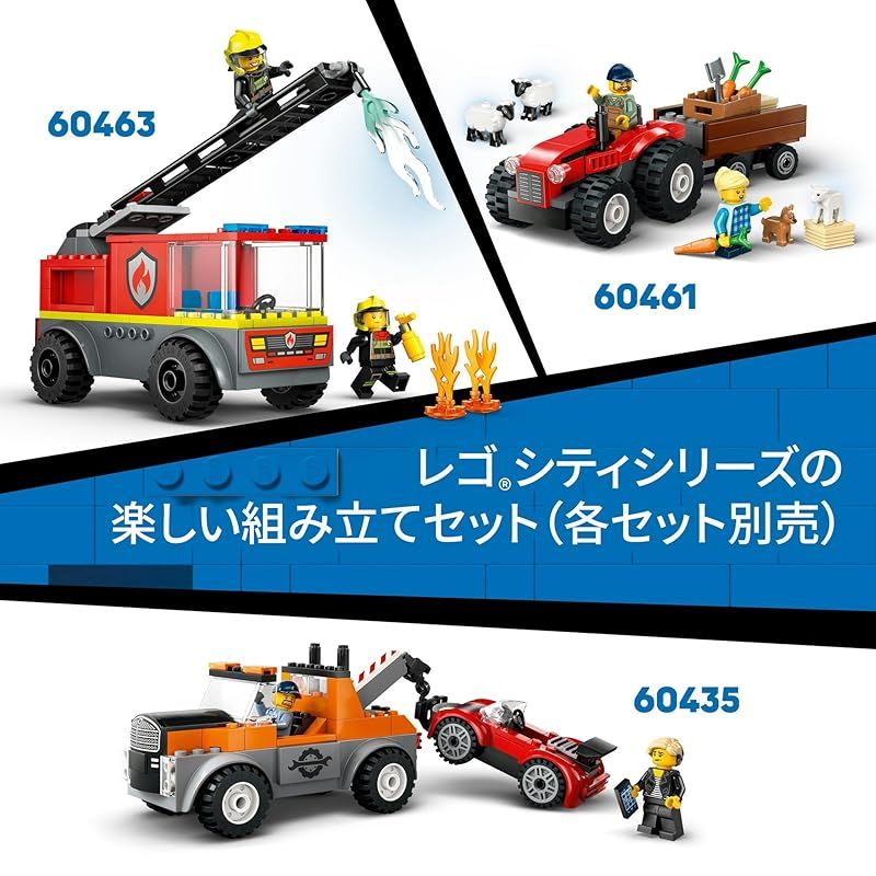 皆様のお役に立てれば スポーツカー 60285 | シティ |レゴ®ストア公式オンライン