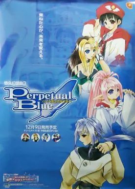 中古】ポスター（アニメ） B2販促ポスター 集合(4人/上半身) 「DC