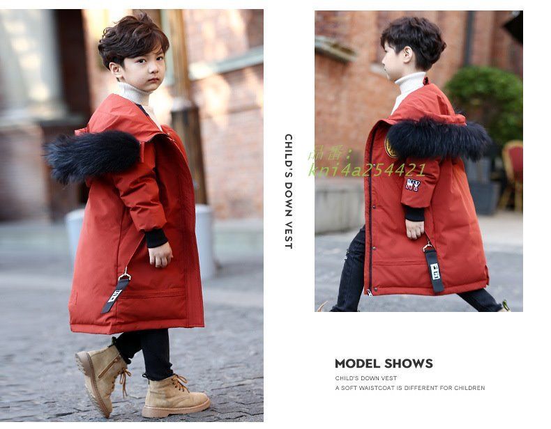 ジュニア 韓国子供服