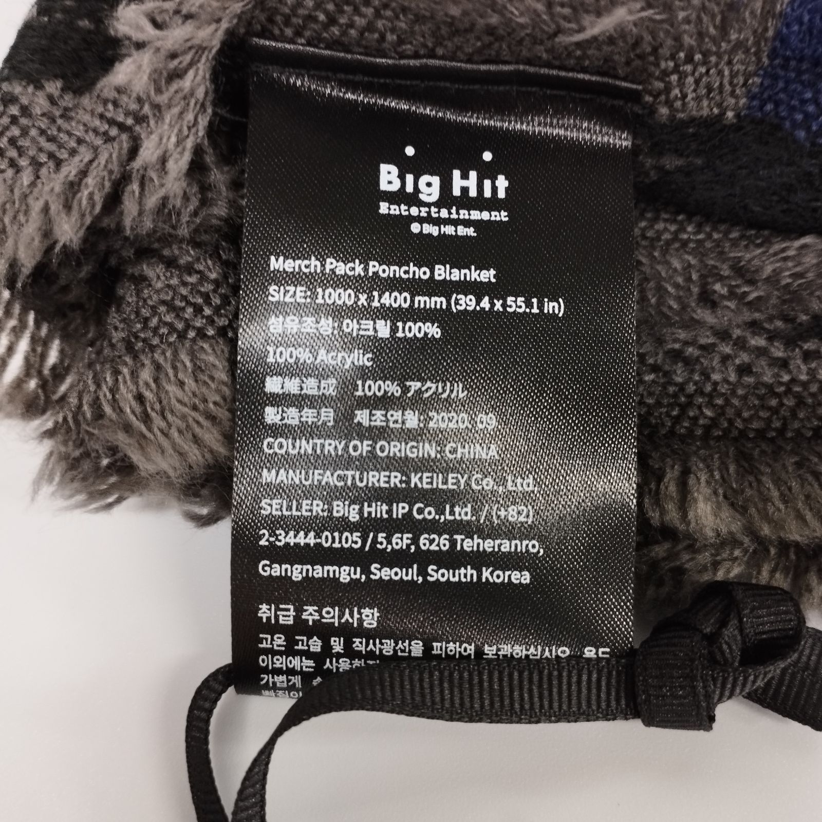防弾少年団(BTS) - MERCH BOX #１　ブランケット BTS ARMY Membership MERCH BOX #1 Official Blanket Pack Full