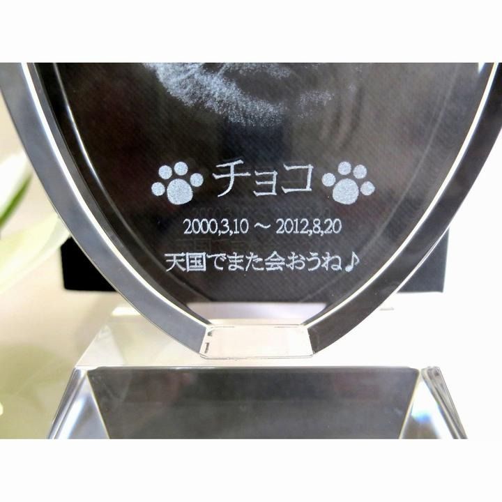 遺影 モダン位牌