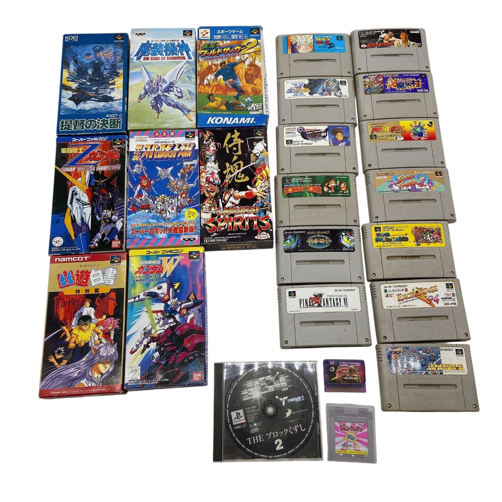 NK7 スーパーファミコン ゲームソフトセット ゲームボーイ