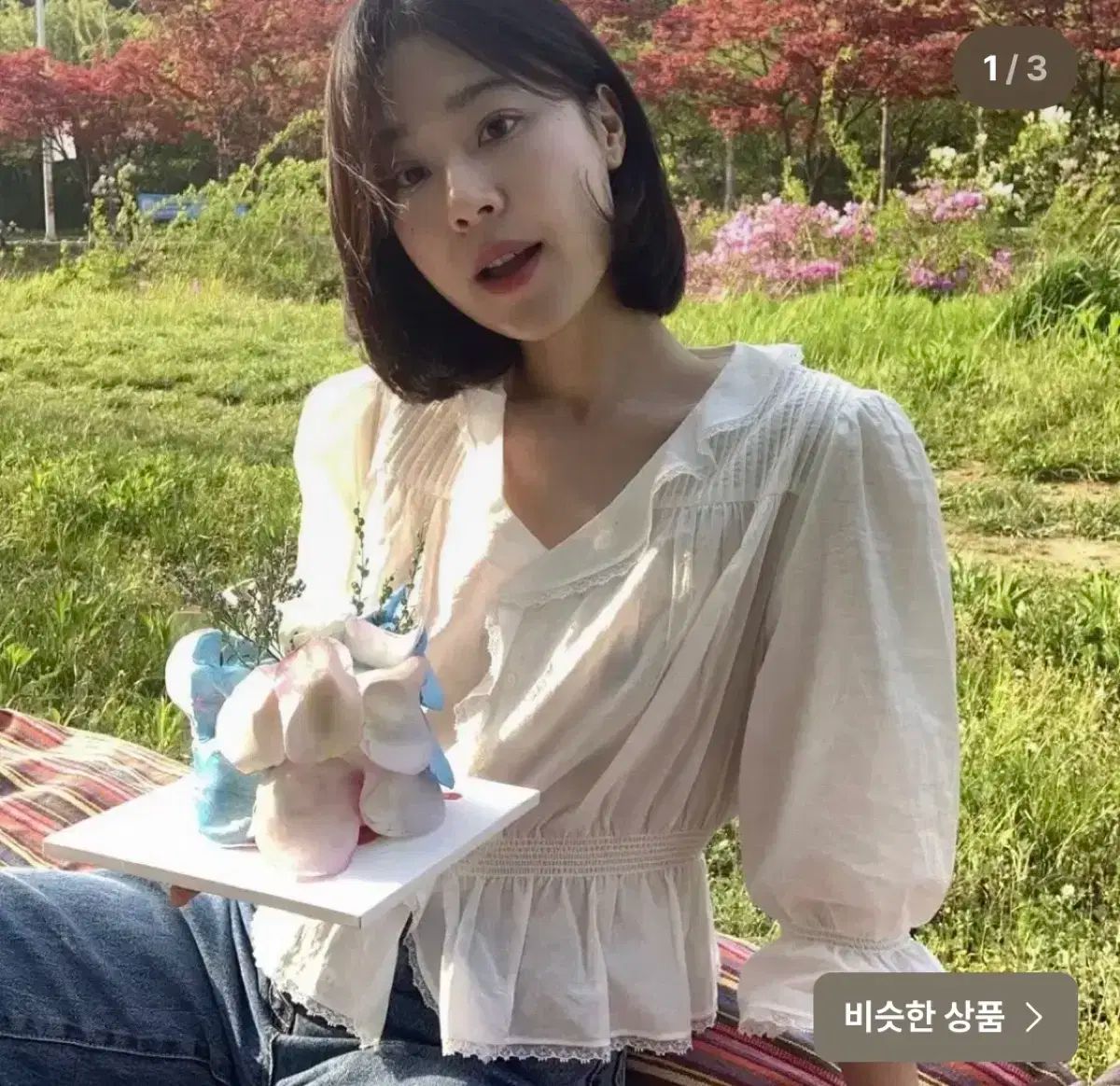 colette タナット コレクト ブラウス