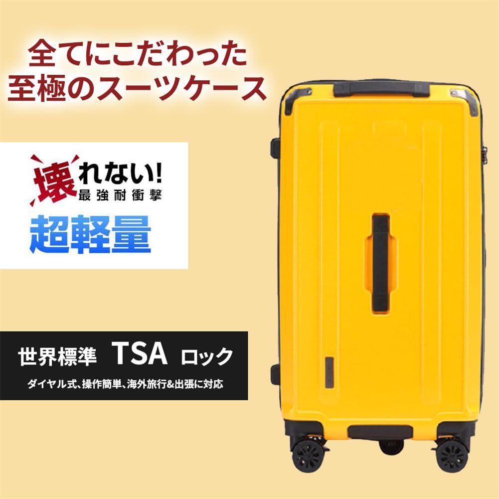 無料受託手荷物 旅行 28インチ 92 L 7泊以上 ビジネス Lサイズ ダブルキャスター 出張 ファスナー式TSAダイヤルロック キャリーバッグ キャリーケース ブラック スーツケース DINGHANG