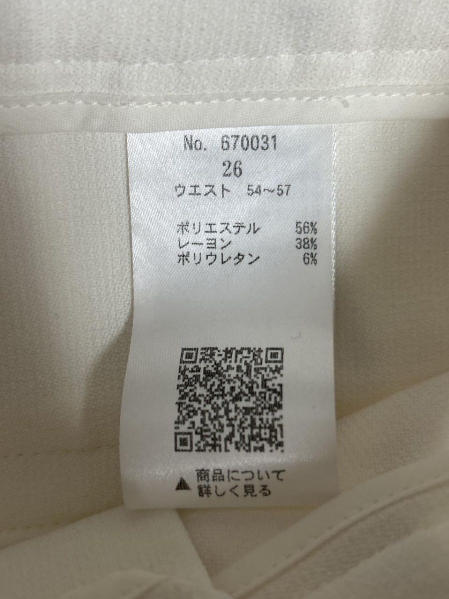 【新品】B-Three ビースリー　パンツ　スラックス　白色 新品　タグ付き 新品】B-Three ビースリー パンツ スラックス 白色 新品 タグ