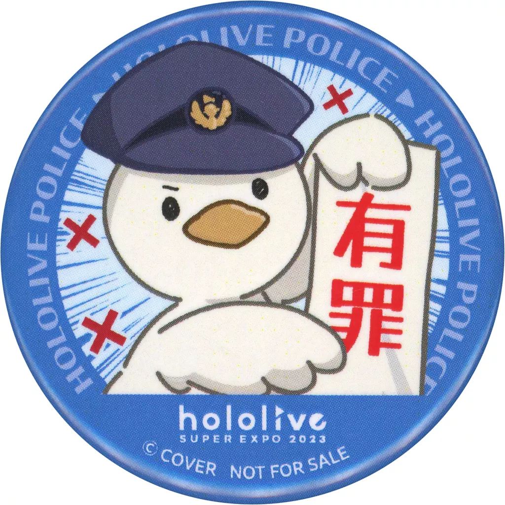 中古】バッジ・ビンズ スバルドダック(有罪) 缶バッジ 「バーチャル