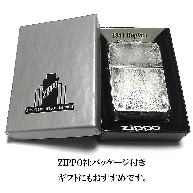 楽天市場】ZIPPO 1941 復刻 レプリカ ジッポライター かっこいい