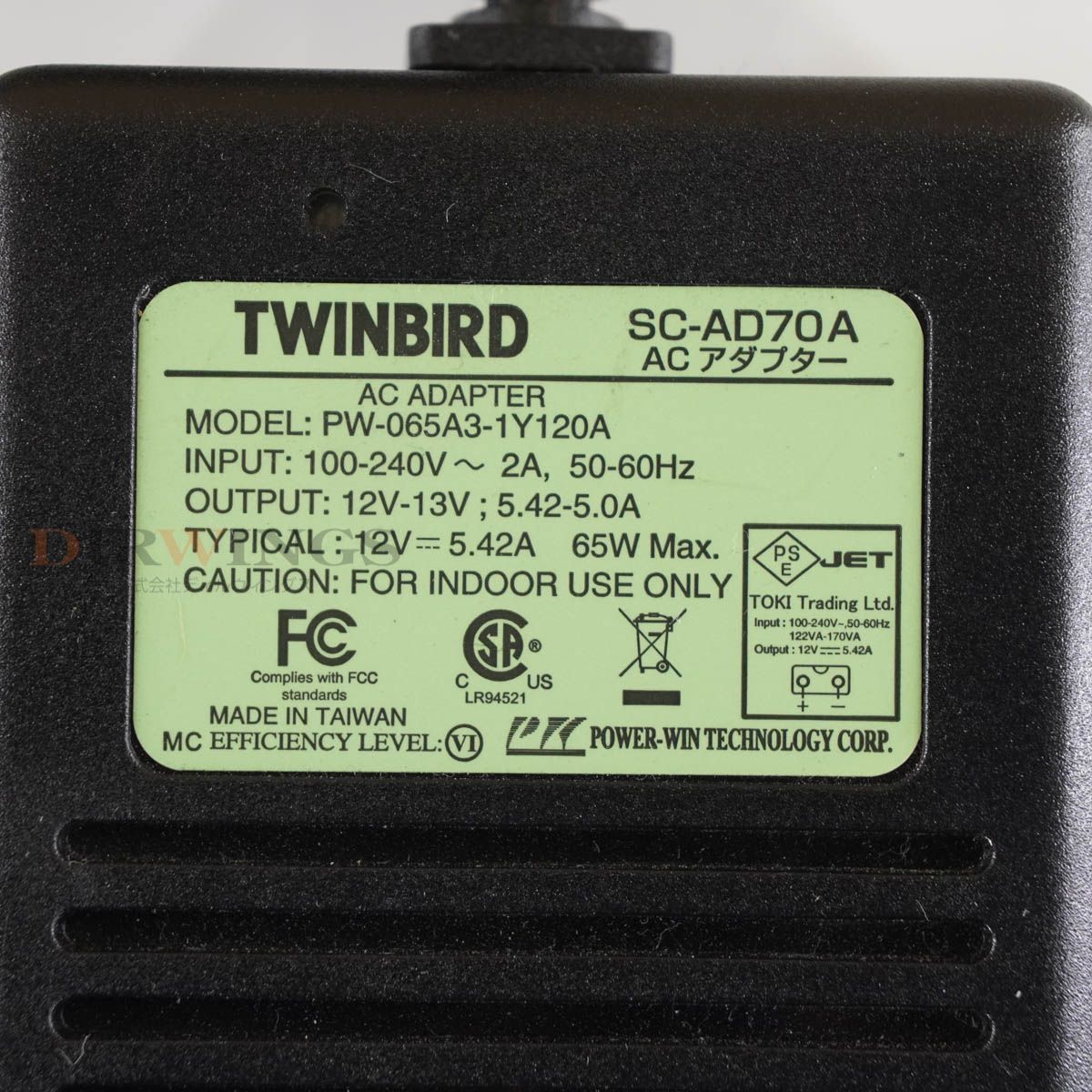 100％品質保証！ から8日保証 2020年製 SC-DF25WL FPSC TWINBIRD DEEP ZER 容量25L 車でも使える小型冷凍庫冷蔵庫 丁寧な