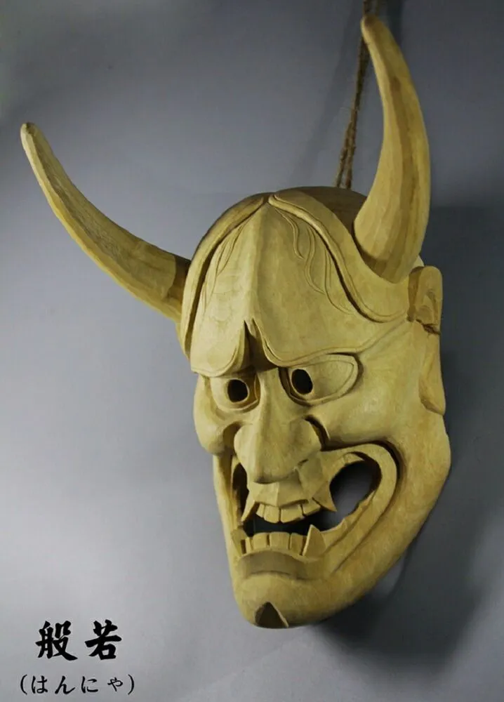 2026年最新】石見神楽 子どもの人気アイテム - メルカリ