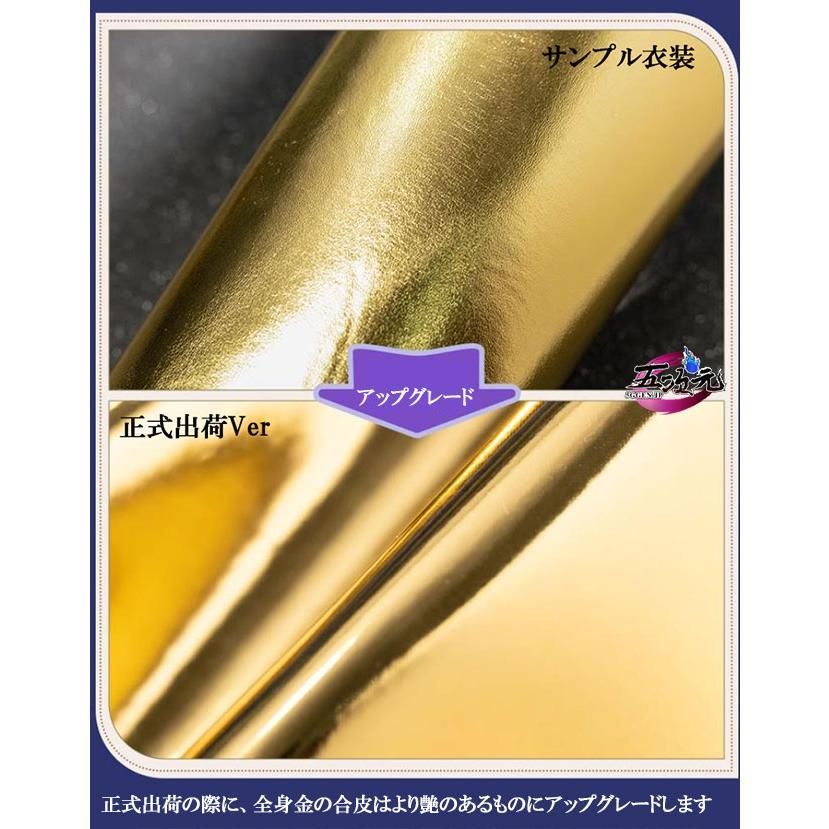 2025年の新作が登場。  猫屋小舗 崩壊スターレイル コスプレ サフェル 衣装 ウィッグ 靴 追加可 CS1003BJ 文化祭 容易な