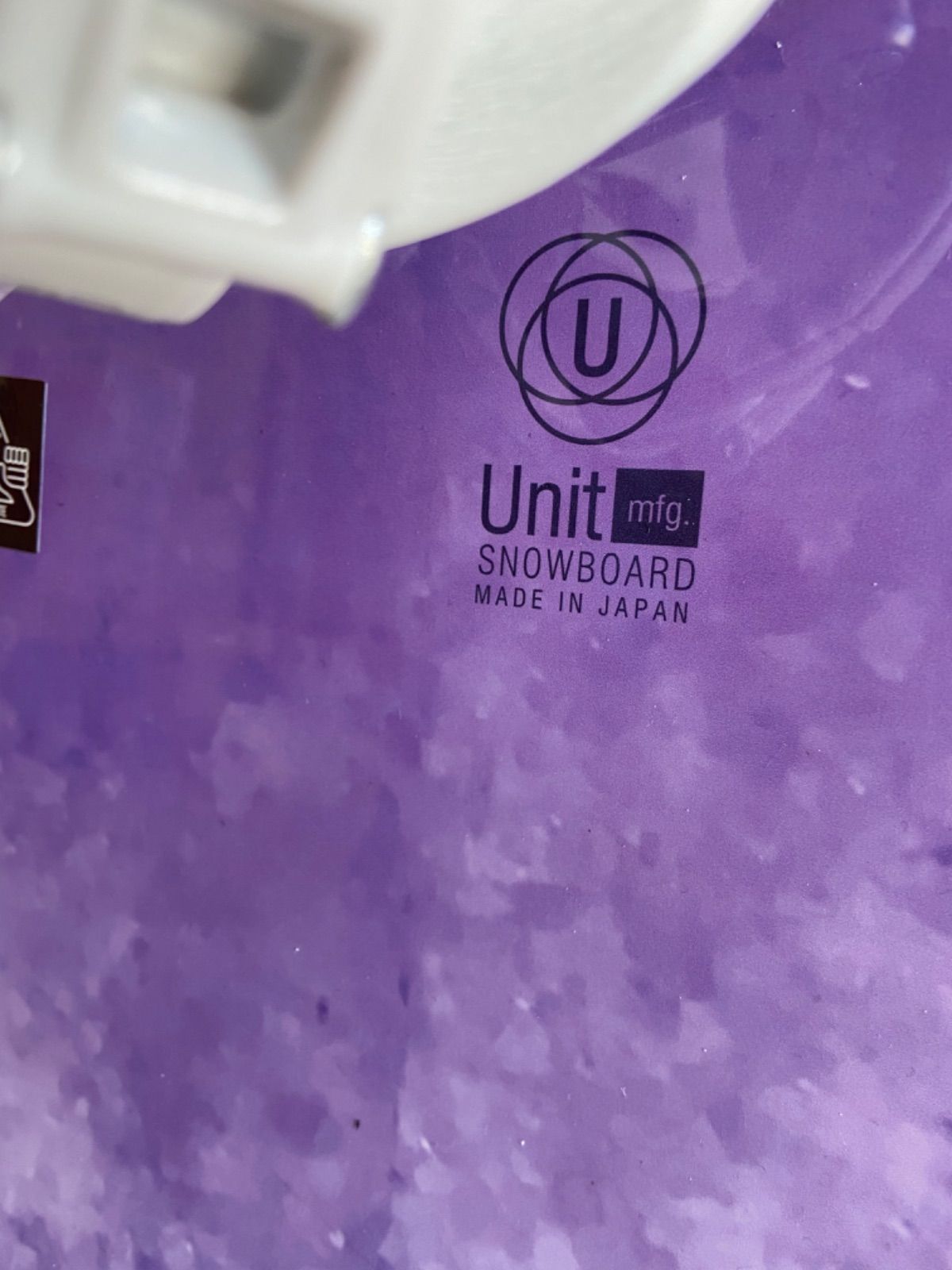 スノーボード 板 UNIT mfg Stroller 149 パウダーボード - メルカリ