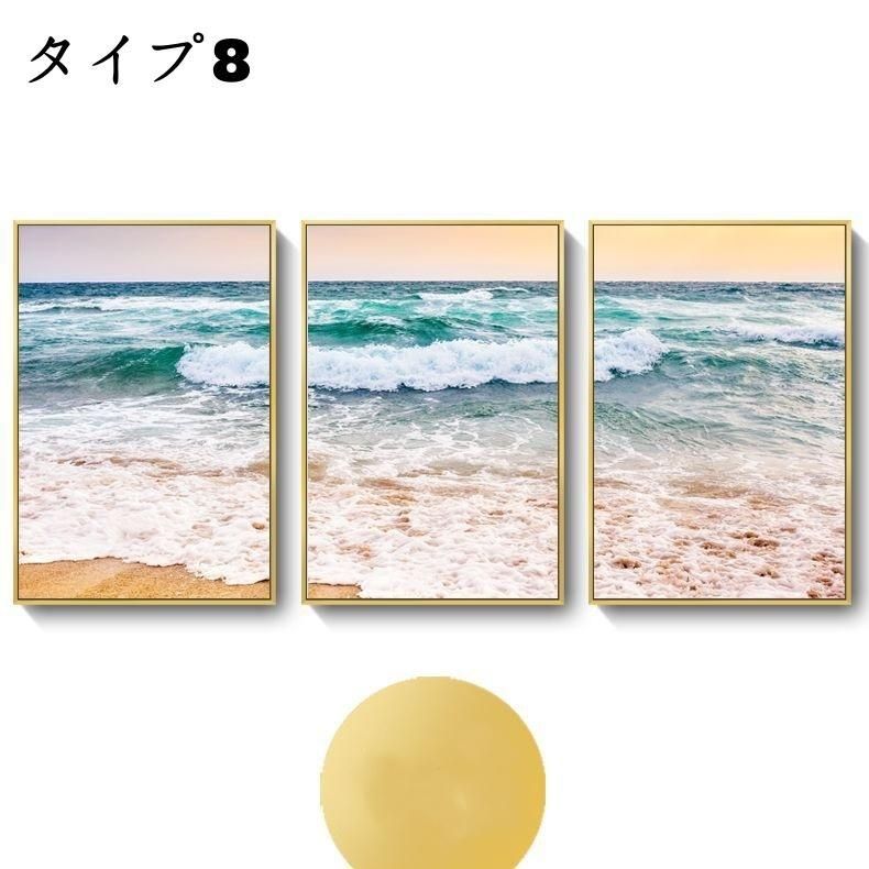 壁掛け