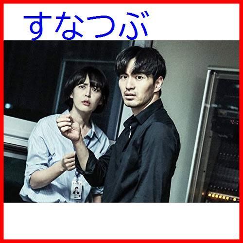新品未開封】ボイス2 ～112の奇跡～ DVD-BOX1 イ・ジヌク (出演) イ 