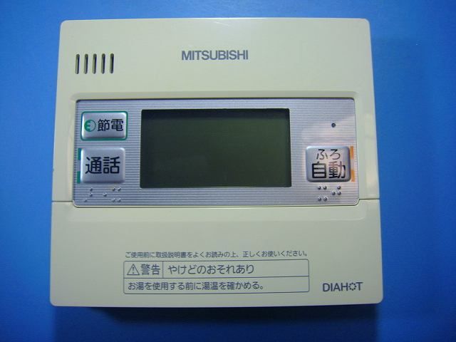 rice】 日立エコキュート風呂側リモコンBER-L2FB 日立（HITACHI） L2FB