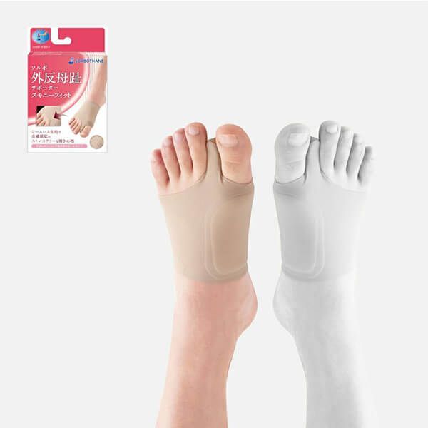 スキニーフィット ベージュ