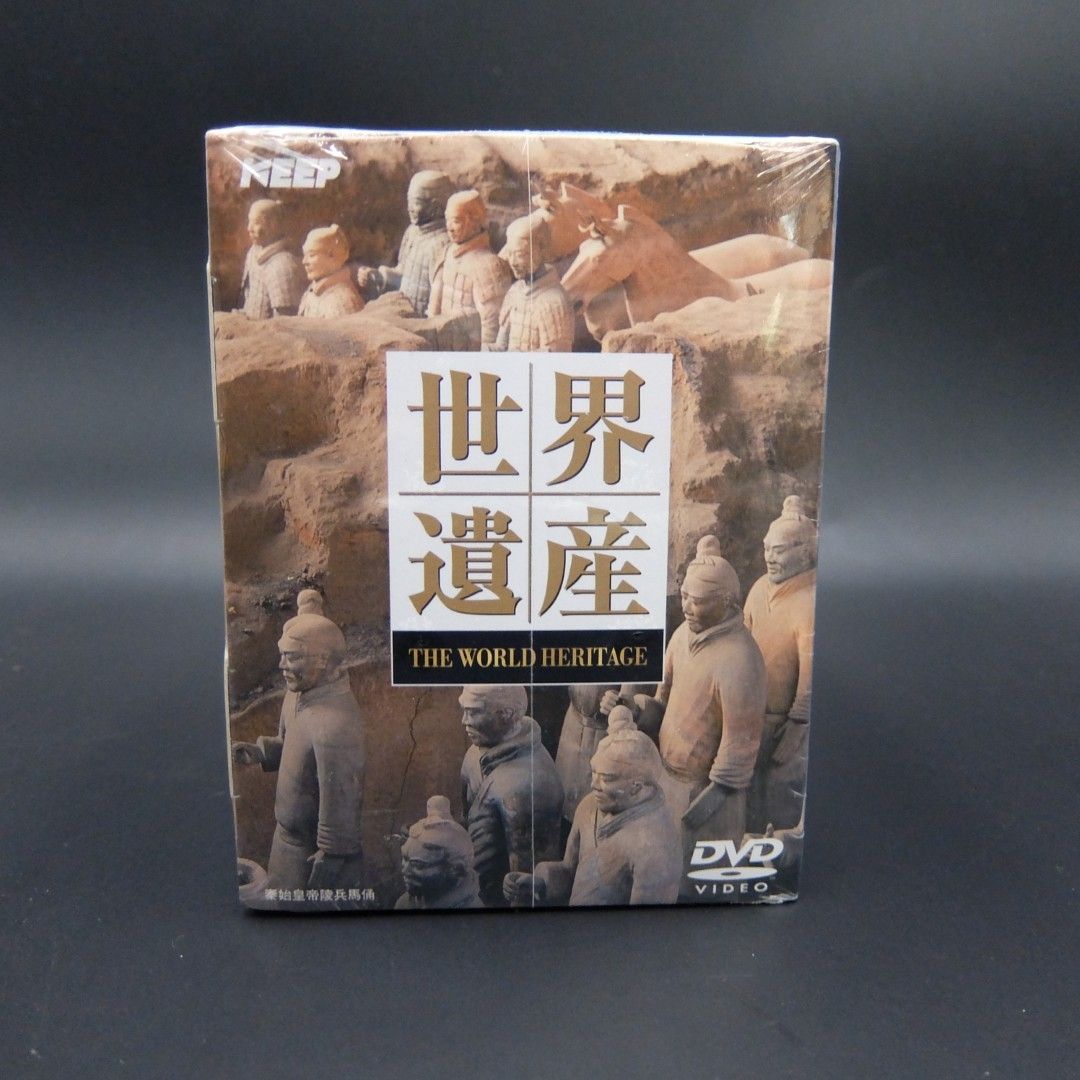 【新品・未開封】世界遺産 ＴＨＥ ＷＯＲＬＤ ＨＥＲＩＴＡＧＥ ２０ＤＶＤ 世界遺産 THE WORLD HERITAGE 20DVDセット