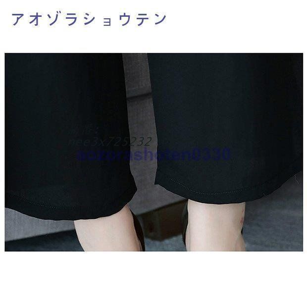 柄 上品