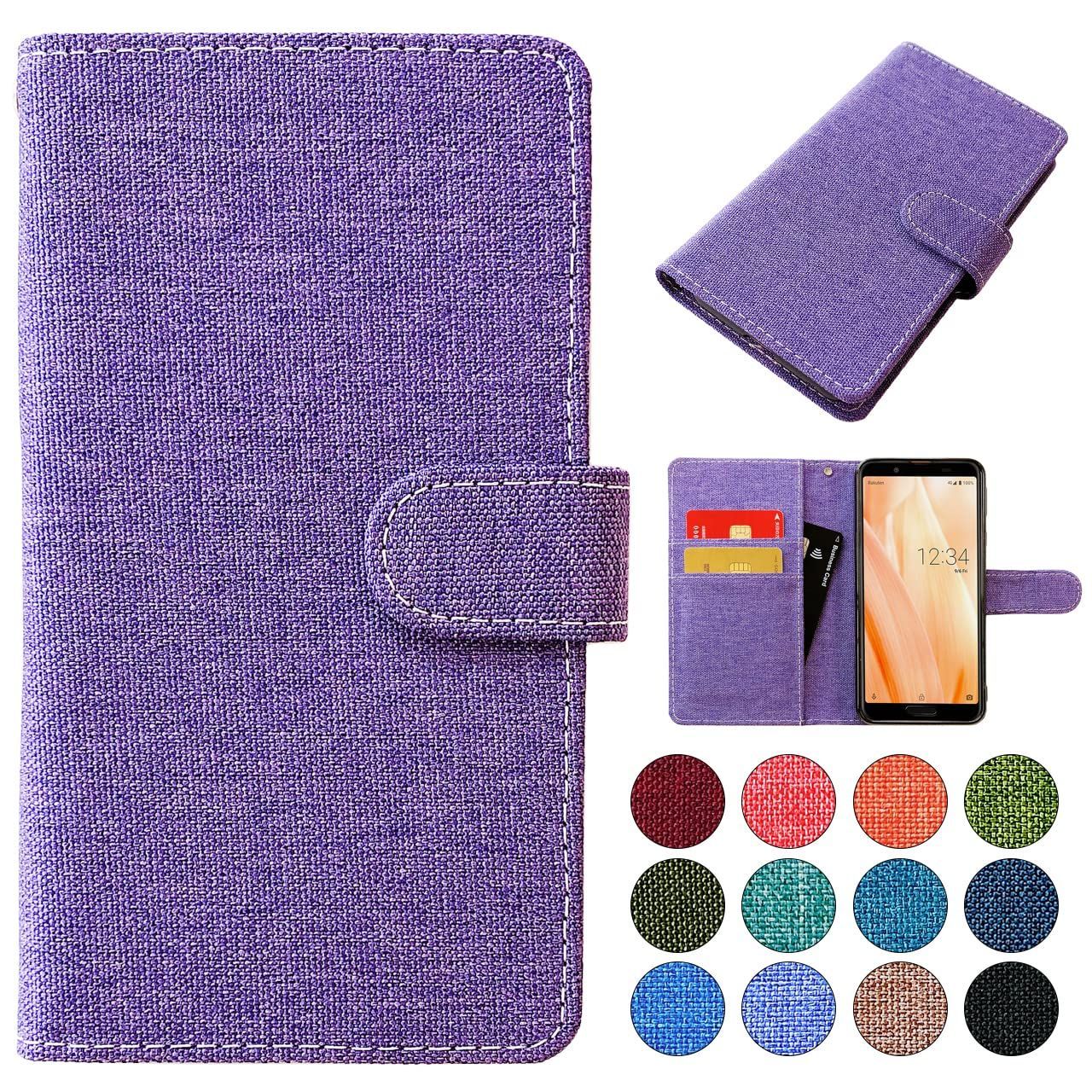 【数量限定】アローズ FCG01 手帳型 ケース カバー F51B F-51Bケース F-51B F-51Bカバー F51Bケース F51Bカバー FCG01ケース We FCG01カバー アローズ 手帳 手帳 arrows 手帳型ケース スマホケース 京のれ