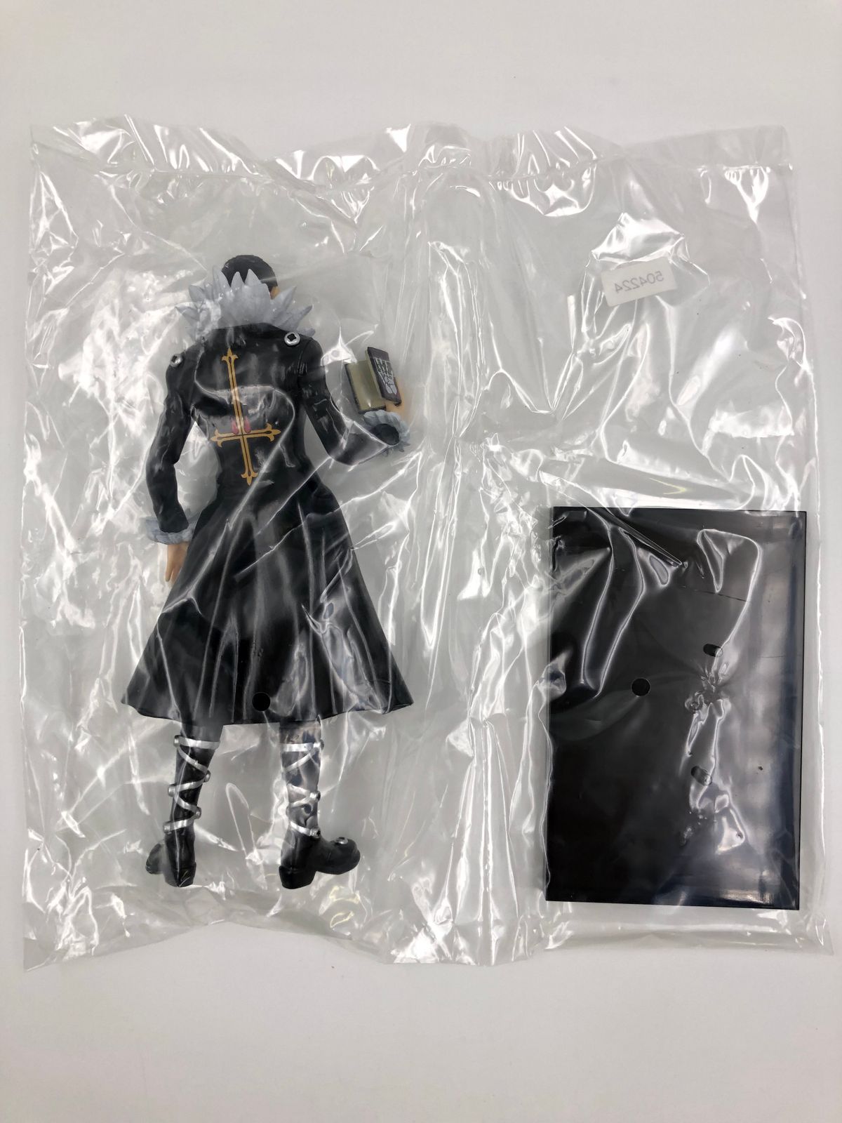 ♪) クロロ = ルシルフル HUNTER×HUNTER DXF フィギュア vol.5