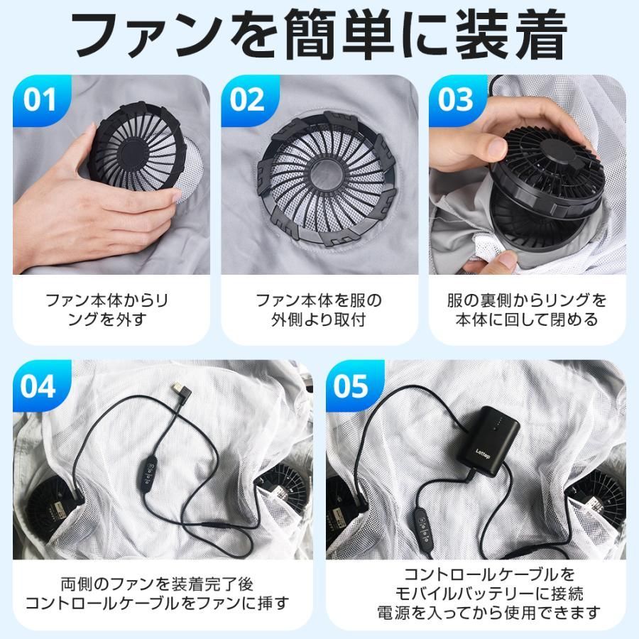 10000mAhバッテリー付き