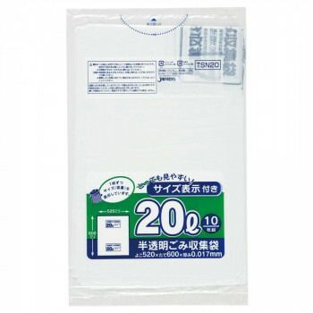 ジャパックス 容量表示入ポリ袋20L レギュラー 白半透明 10枚×60冊 TSN20