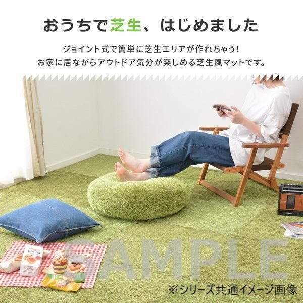 18枚入 ジョイントマット シーヴァ 約60×60×0.8cm 9枚組×2個セット 240634200