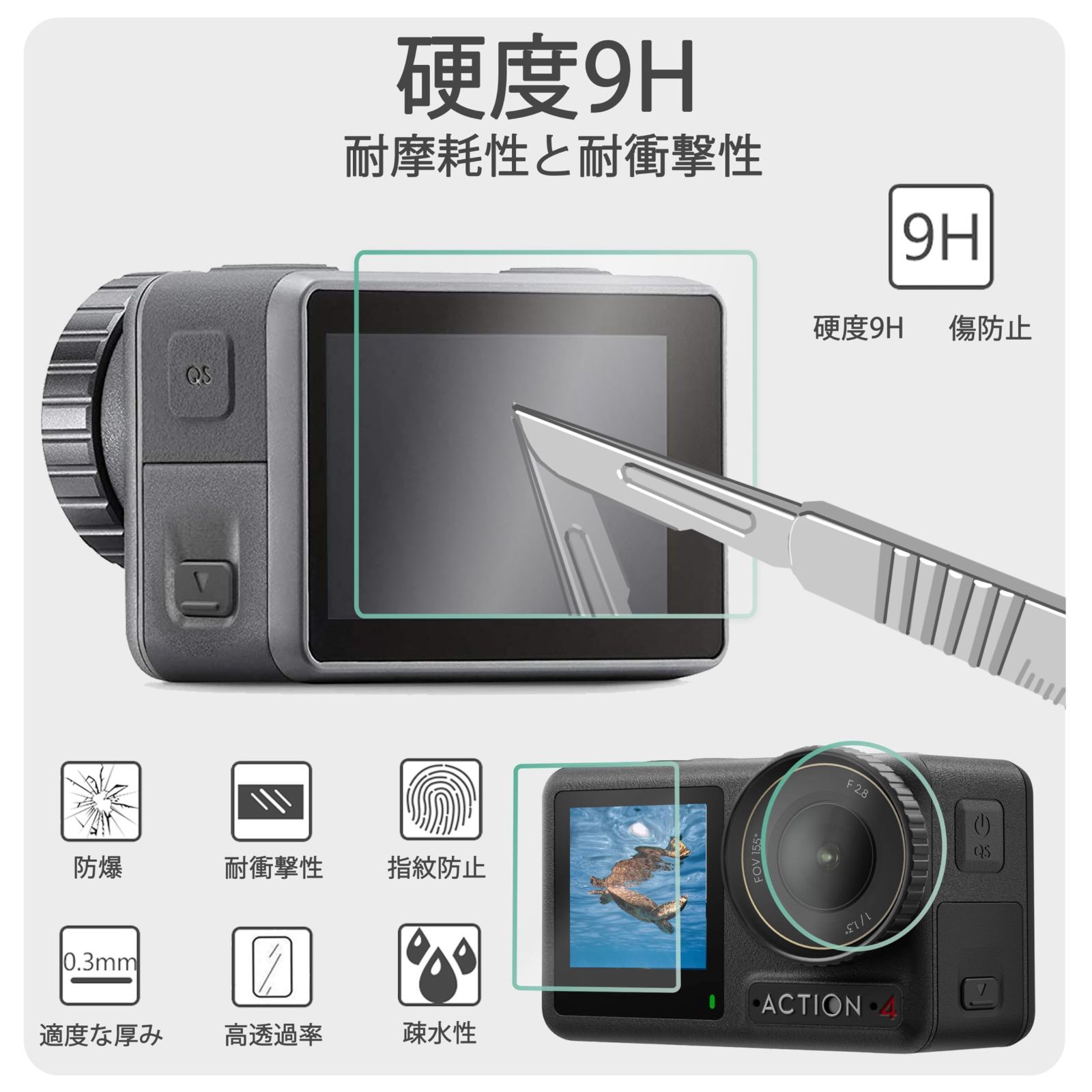 新品同様】dji 出来合い action2 完全動作品