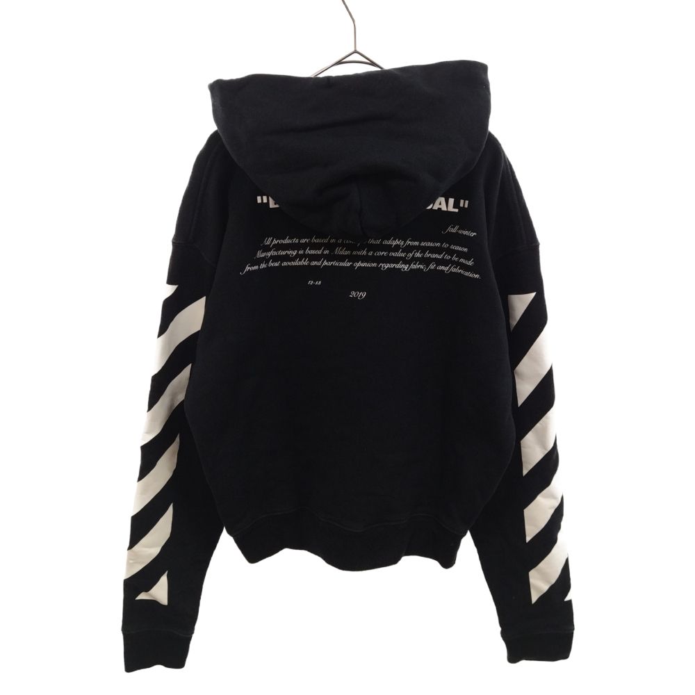 OFF-WHITE (オフホワイト) 18AW Diagonal Bernini Over Hoodie 