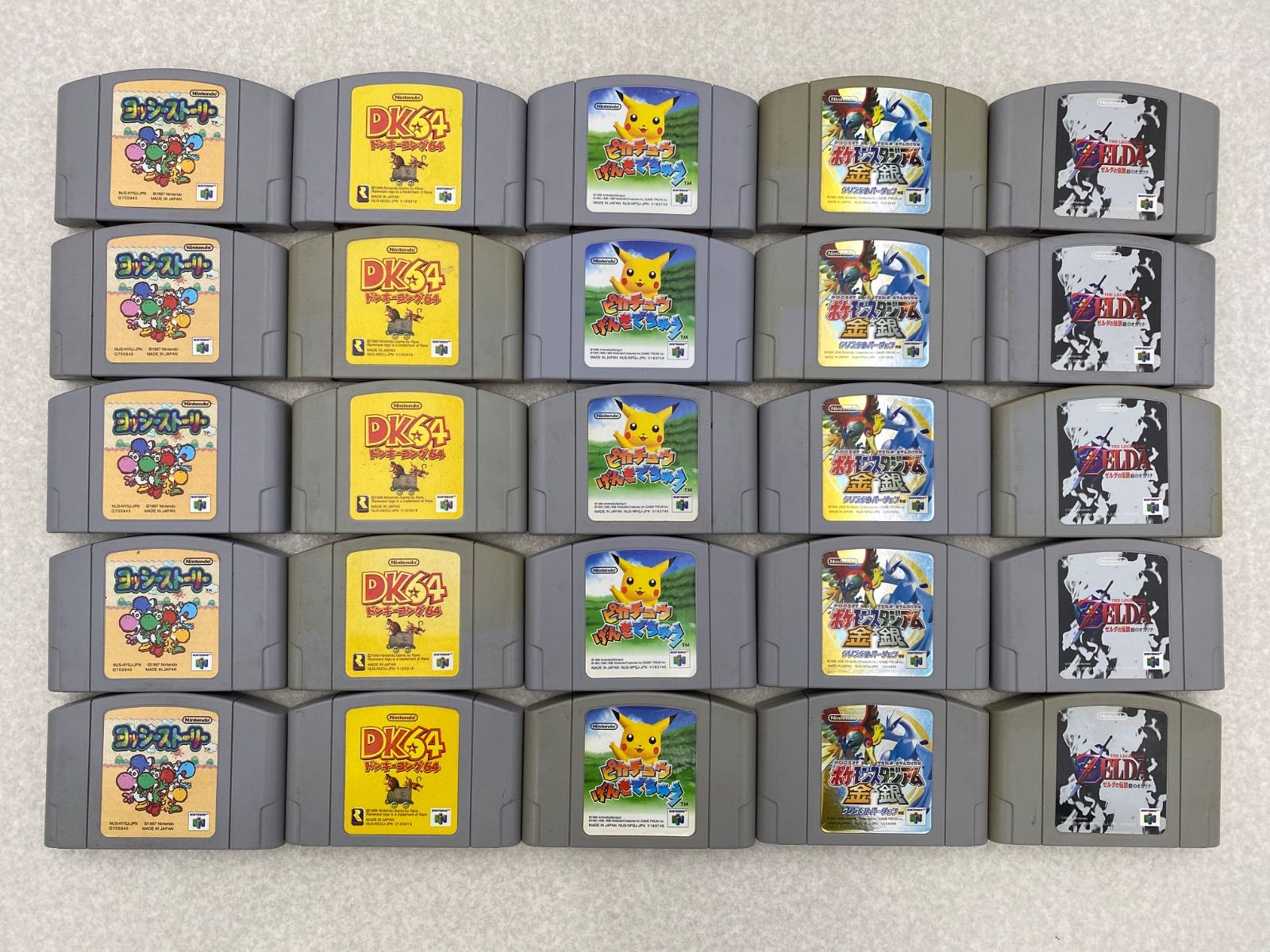 64ソフト まとめ売り 45点 任天堂64、ファミコン、スーパーファミコン 