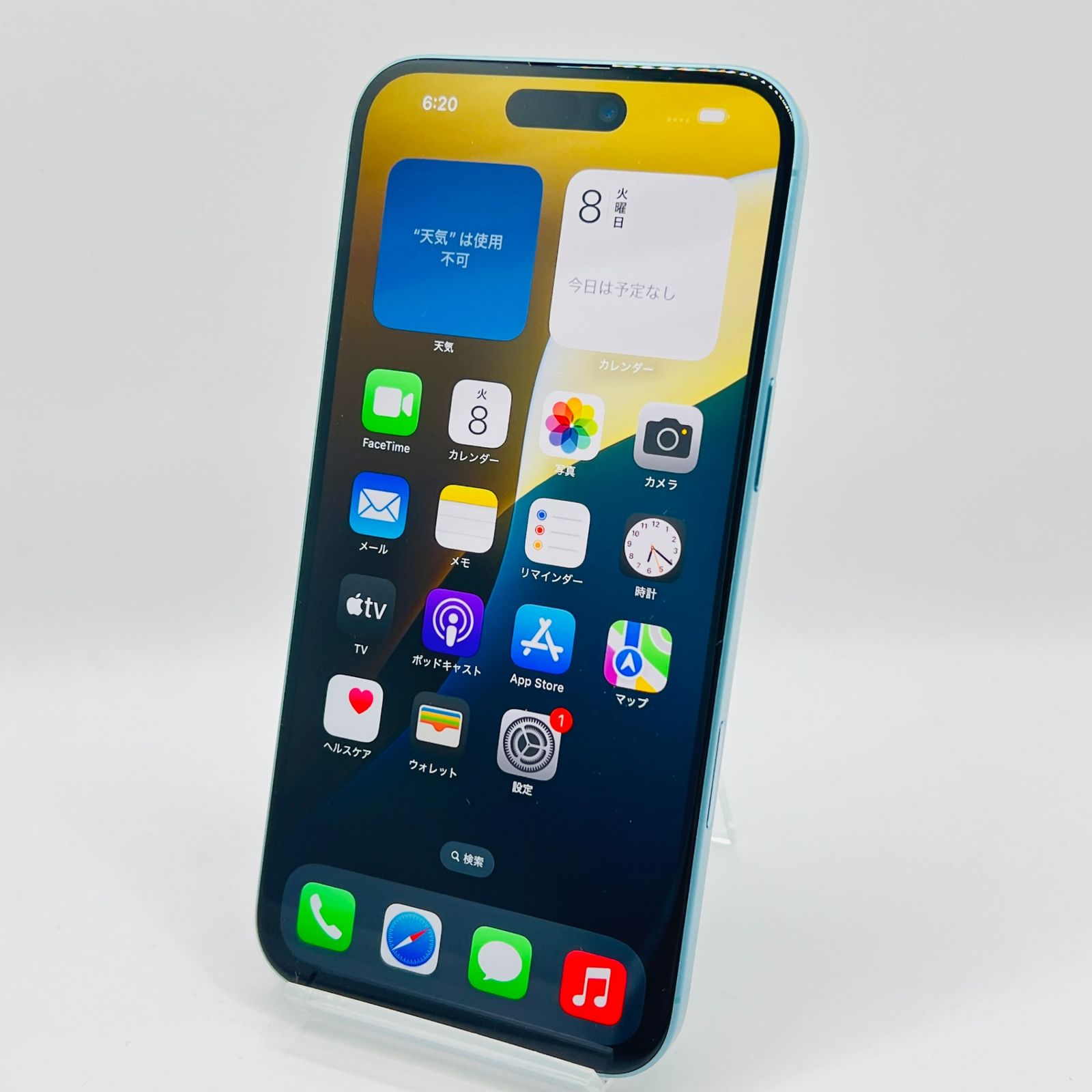 Apple iPhone 16 Plus 128GB MXVF3J/A ティール SIMフリー 動作 Apple iPhone 16 Plus 128GB MXVF3J/A ティール SIMフリー 動作