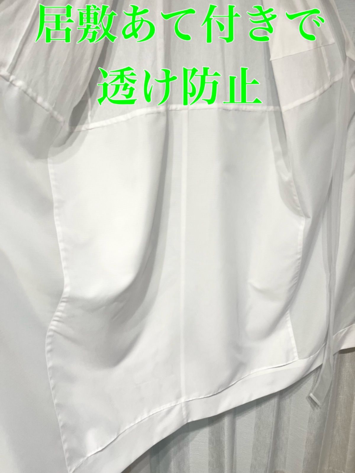 ポリ絽