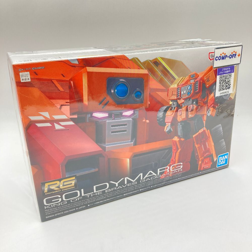 【新品・未使用】RG ガオガイガー & ゴルディーマーグ プレバン限定 Amazon.co.jp: RG ゴルディーマーグ プレミアム プレバン