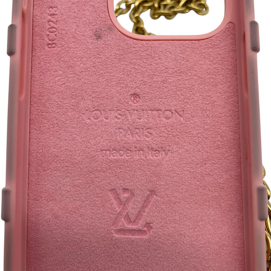 iPhoneケース　LOUIS VUITTON アイトランク　X XS ピンク iPhoneケース LOUIS VUITTON アイトランク X XS ピンク 【公式通販】