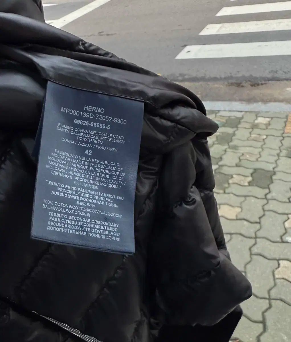 ダウン ジャケット