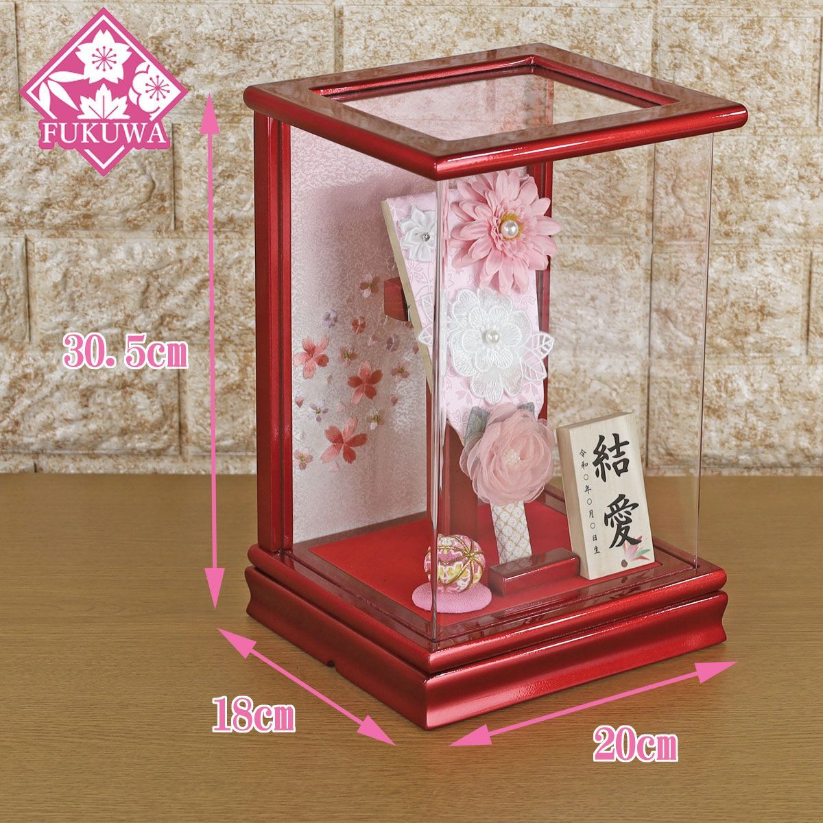 羽子板 初正月 ケース入り ７号 摘み細工 つまみ細工 羽子板飾り ガーベラ ここな 赤 アクリルケース 入り FUKUR8-138H コンパクト かわいい インテリア おしゃれ 花羽子板 ミニサイズ お祝い