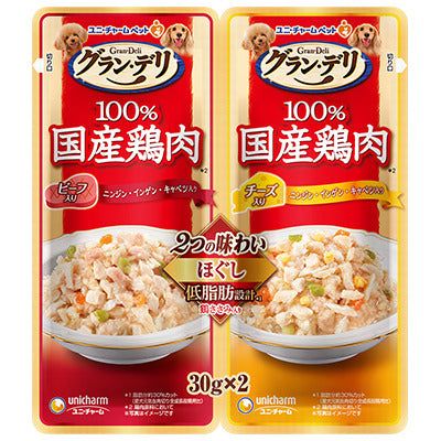 美術品・アンティーク・コレクション 昭和レトロ、三協乳業