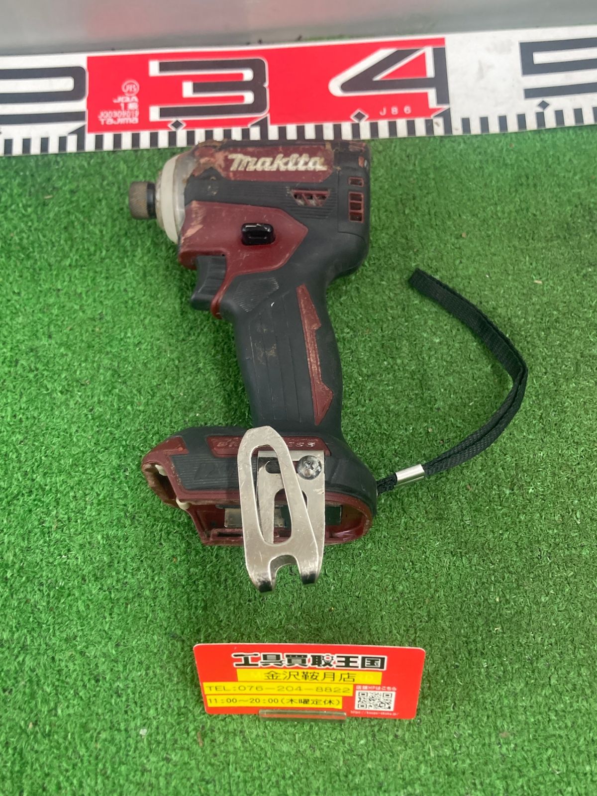 中古 マキタ　TD125D 14V インパクトドライバ　セット 2025年最新】Yahoo!オークション -マキタ インパクト ドライバー